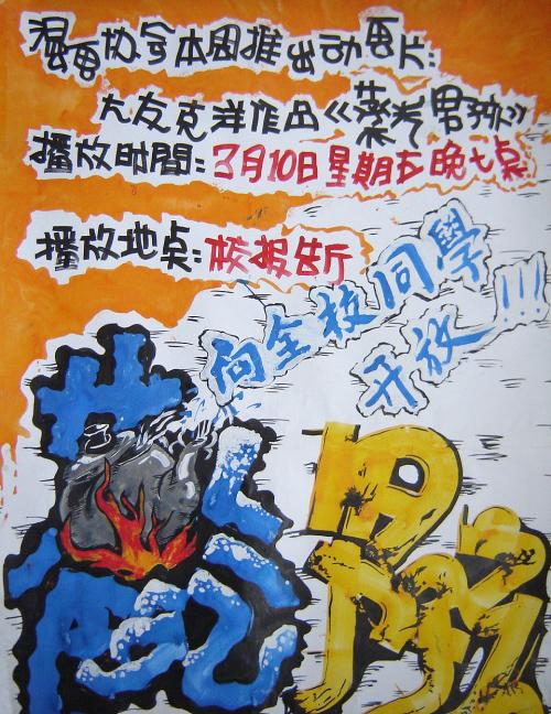 买房多久取得不动产权证明